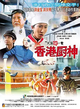 黑人白浆